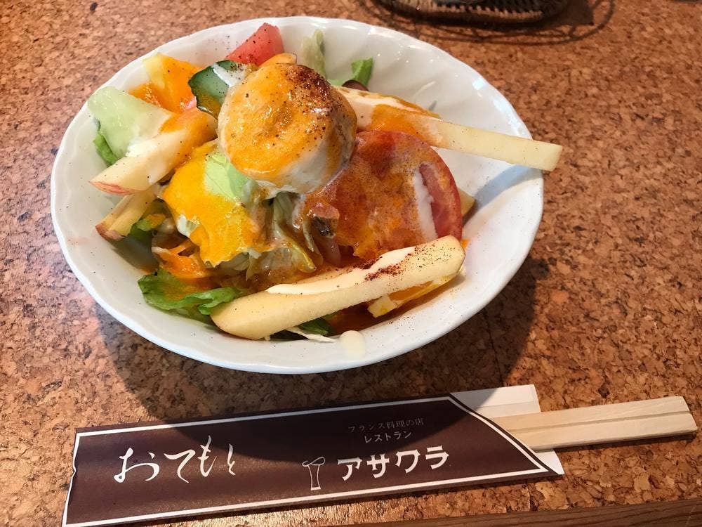 アサクラ塩浜店