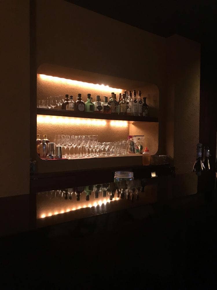 THE BAR