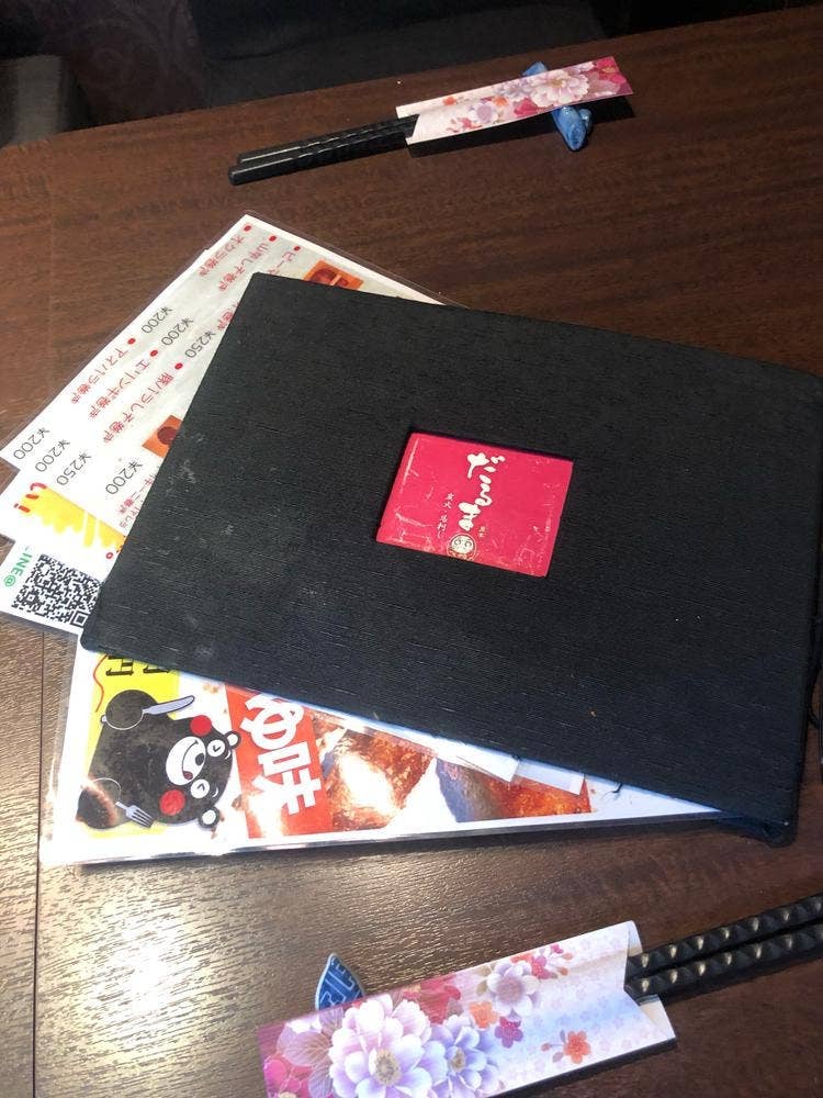 だるま 熊本城下町店