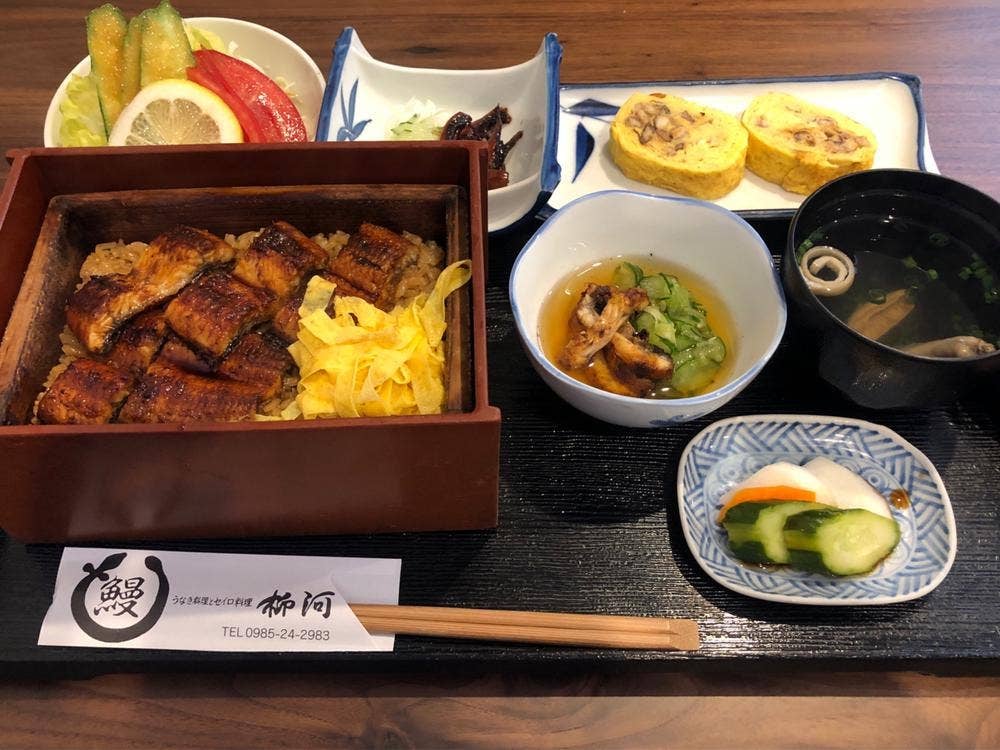 うなぎの柳河