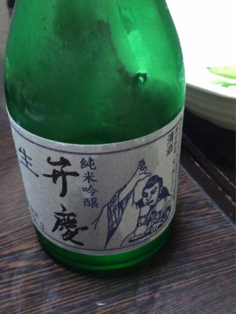 和洋創作料理 べんけい