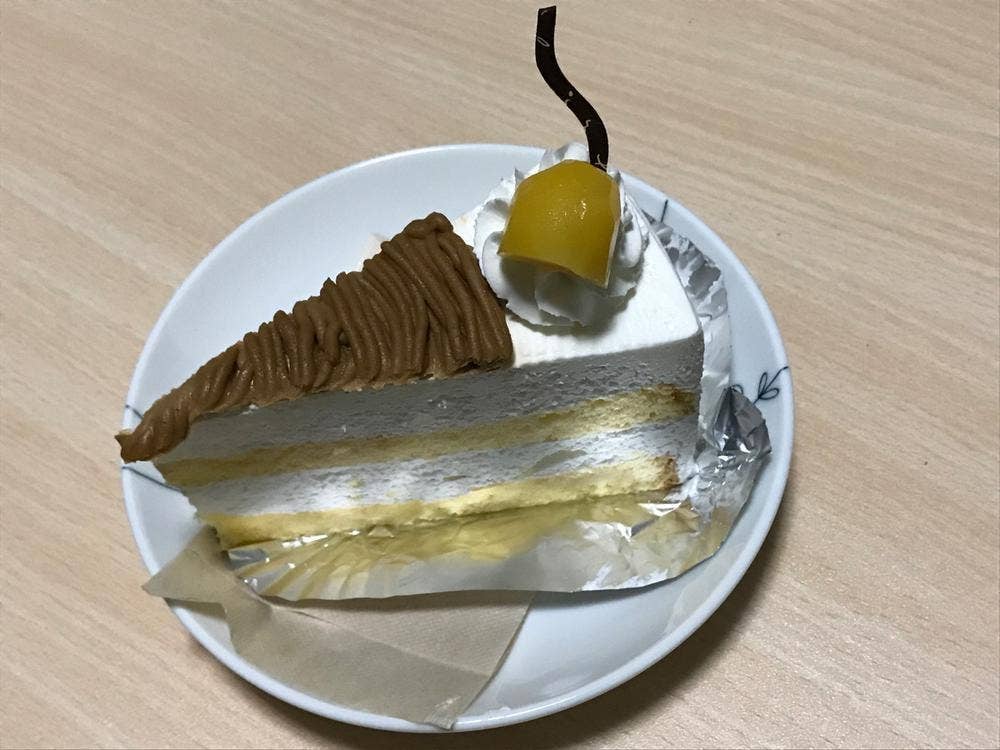 珈琲哲学 吉田店