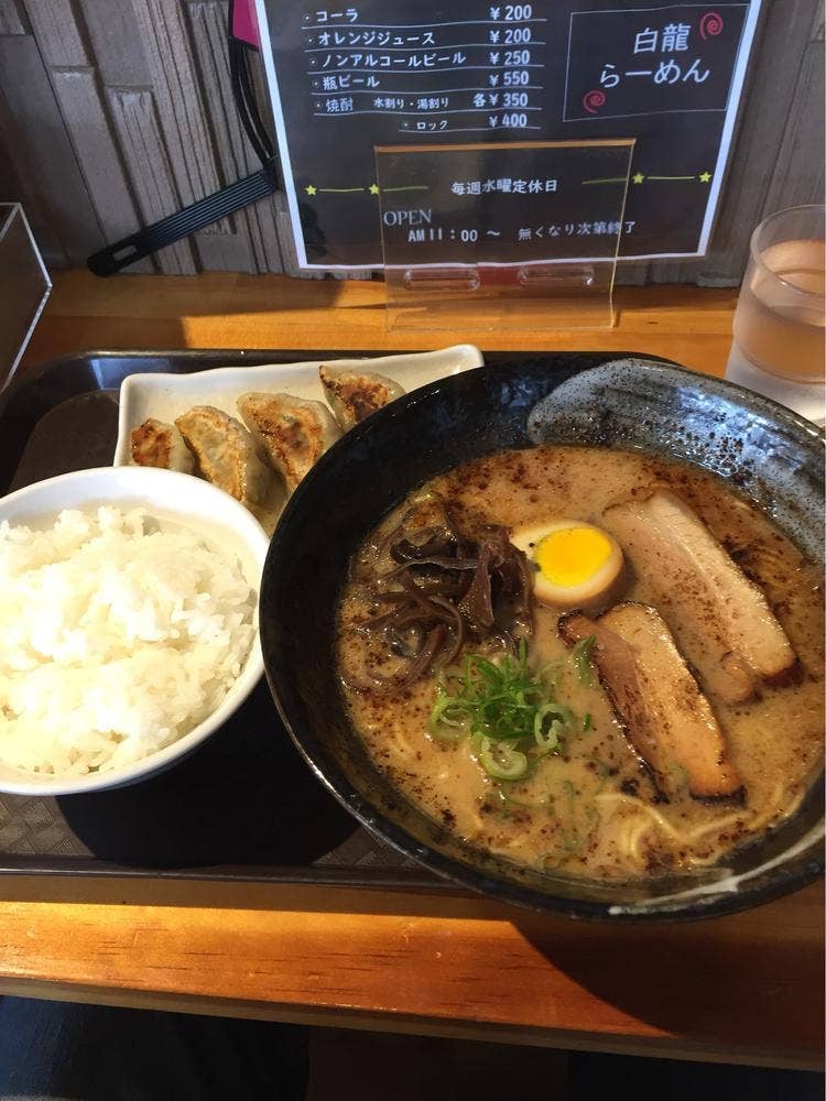 白龍らーめん