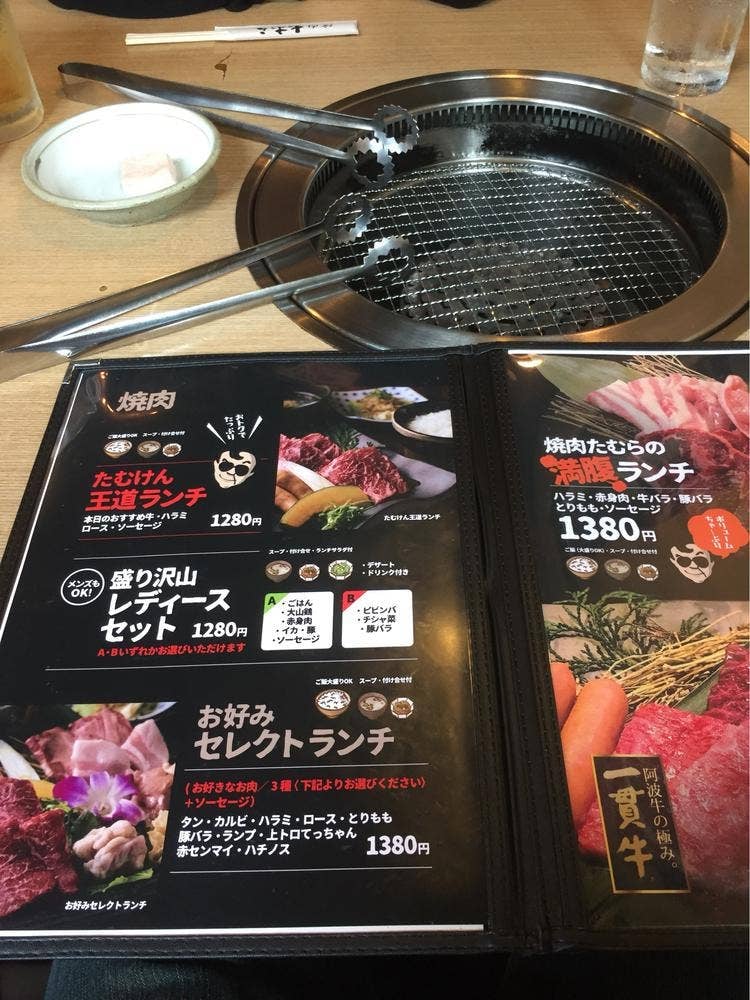 炭火焼肉たむら みのおキューズモール店