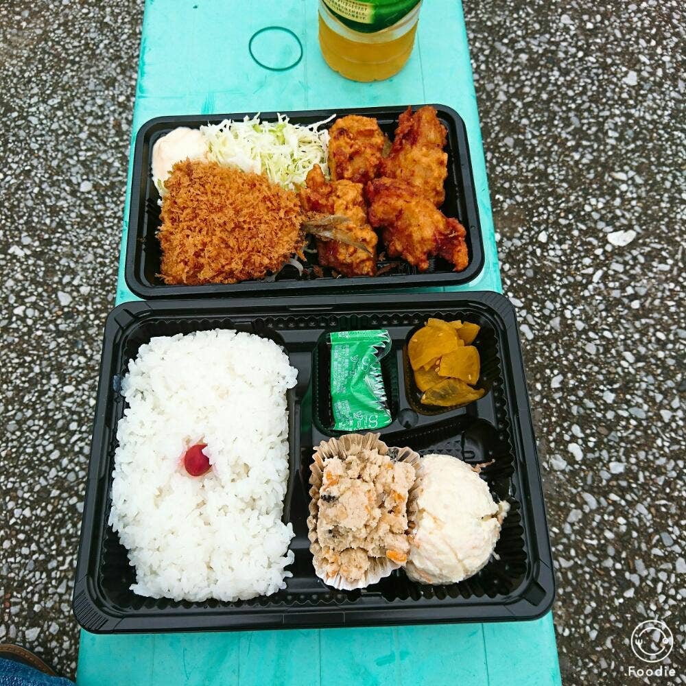 安藤食品