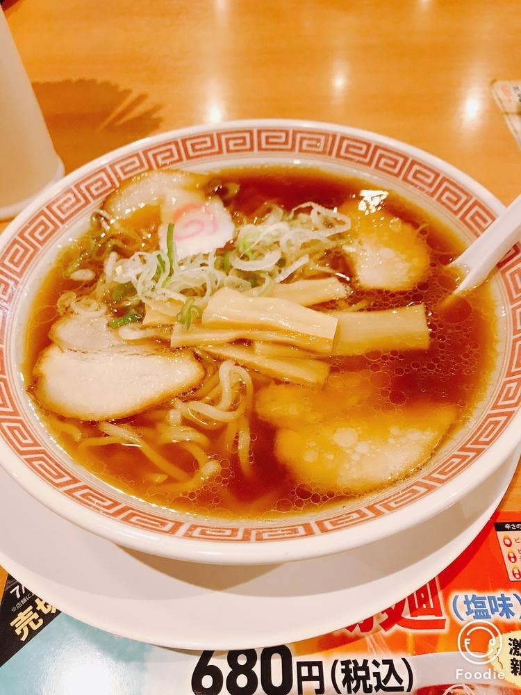幸楽苑 海老名店