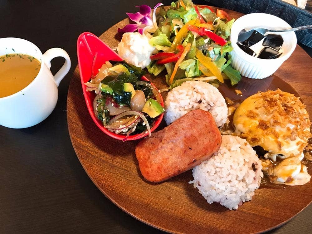 Hawaiian Cafe Aloha Farm