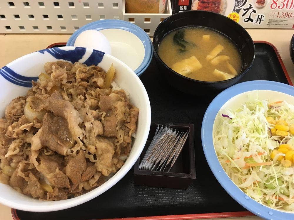 松屋 東松山店