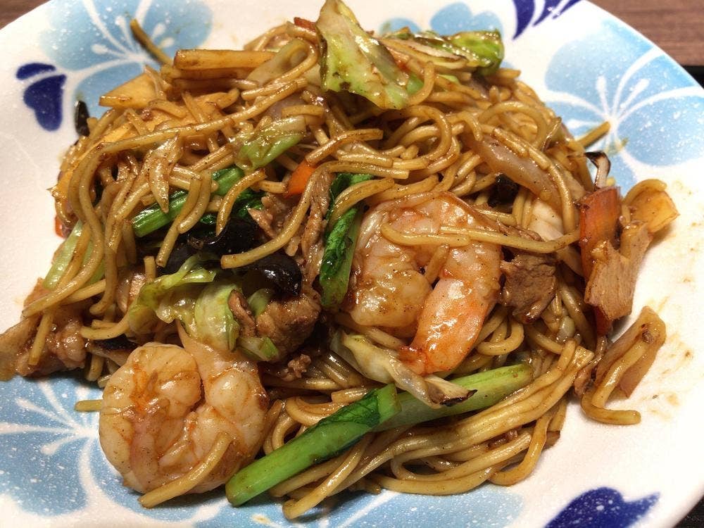 Chinese Kitchen Jiang