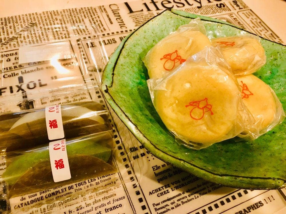 三徳饅頭