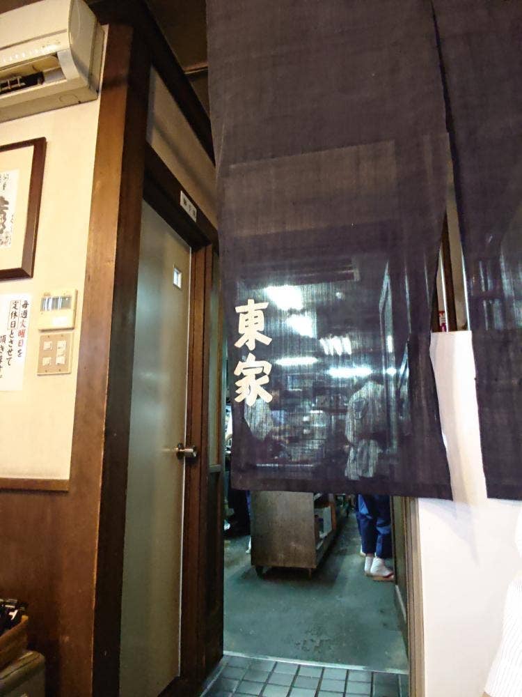 そば処 東家 大手先店