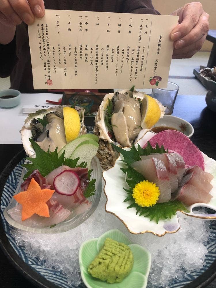 海の京都 丹後・奥伊根温泉油屋 お食事処