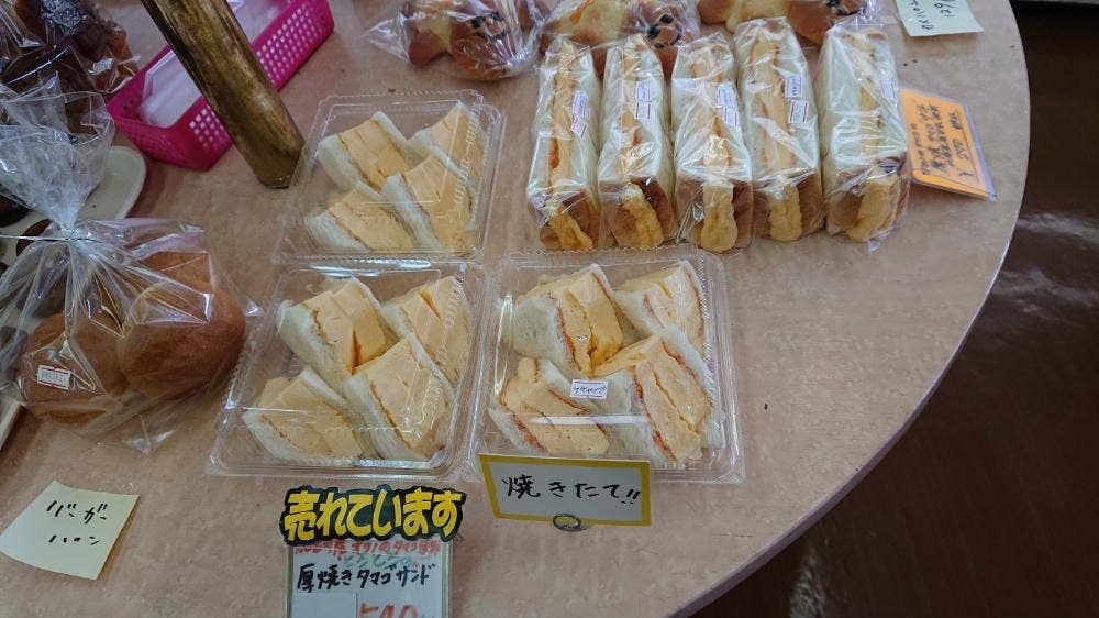 100万ドル本舗稲美店