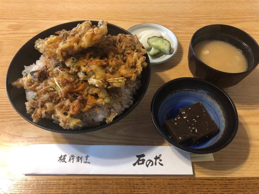 石のだ