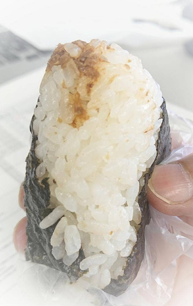 大門精米店