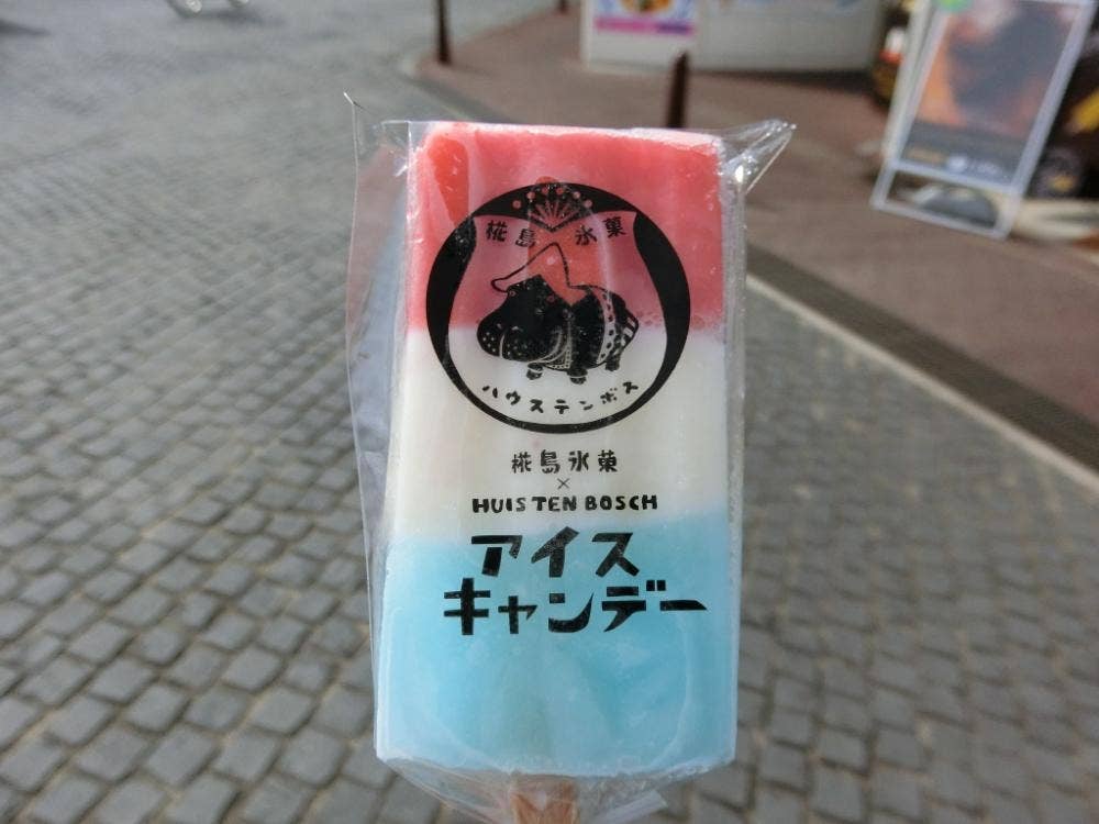 お菓子の城