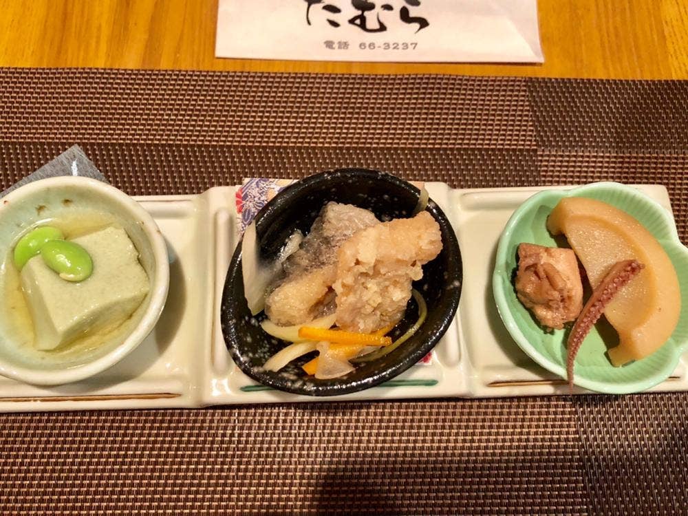 たむら