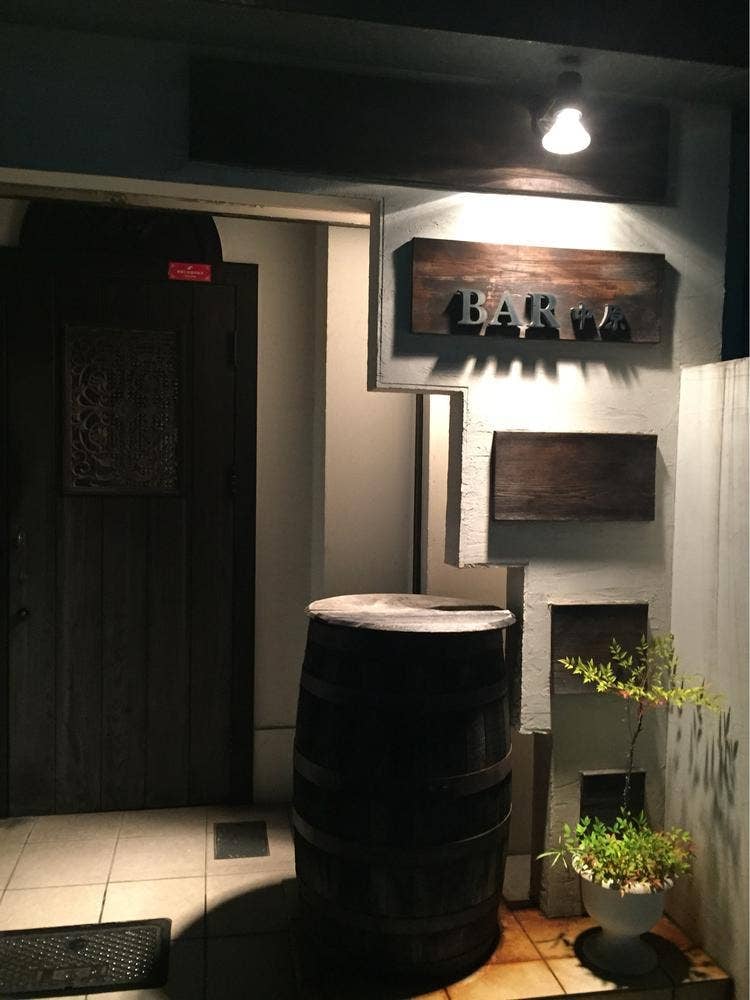 BAR中原