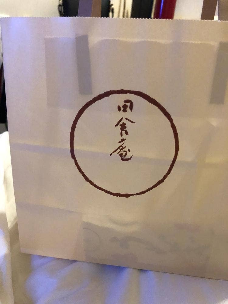 うなぎ田舎庵 博多阪急