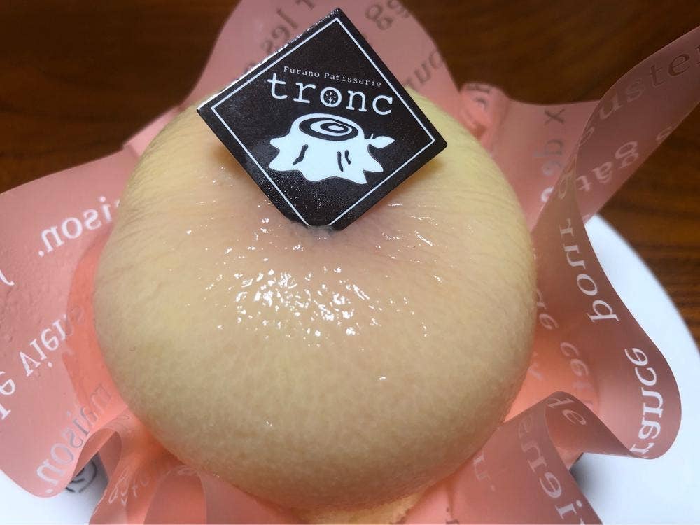 ふらのパティスリートロン