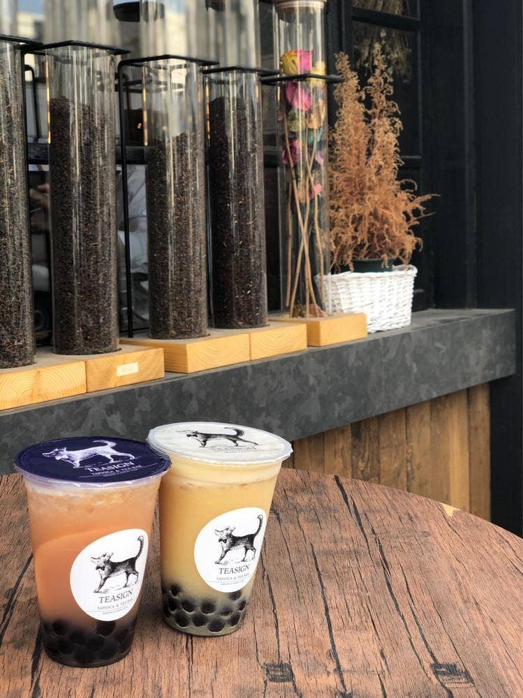 TEASIGN TAPIOCA & TEA BAR
