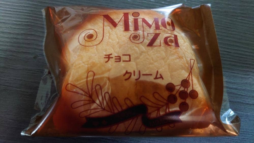 お菓子の泰鳳堂 上北野本店