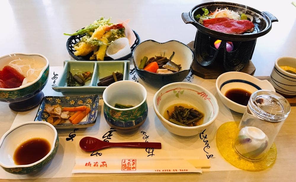 あまやち会館