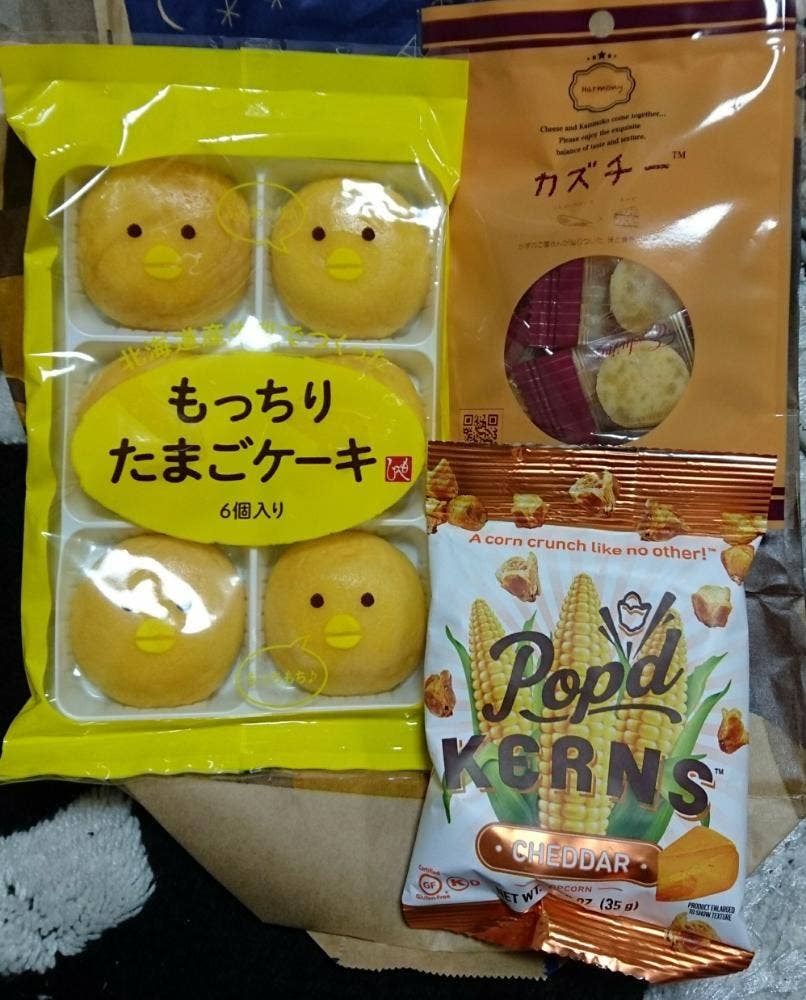 ファーマー&パティスリーカフェ ミルティーユ