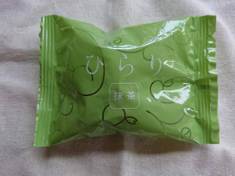 白十字今店