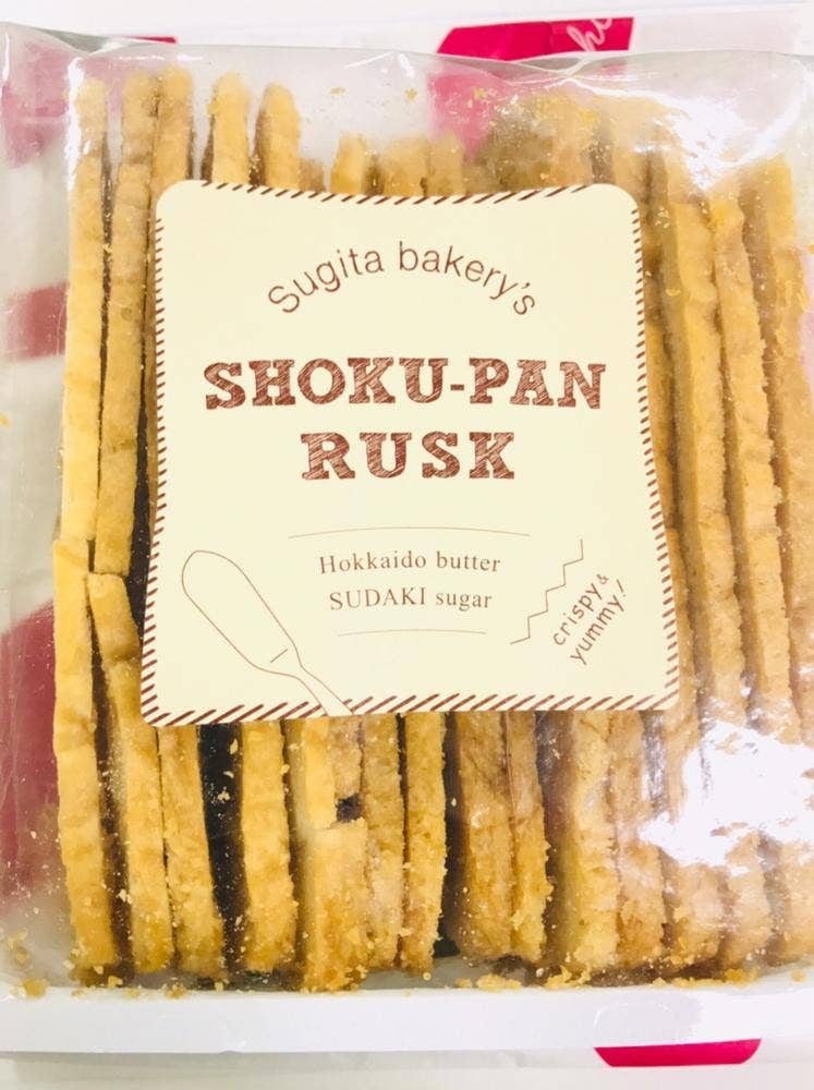 スギタベーカリー