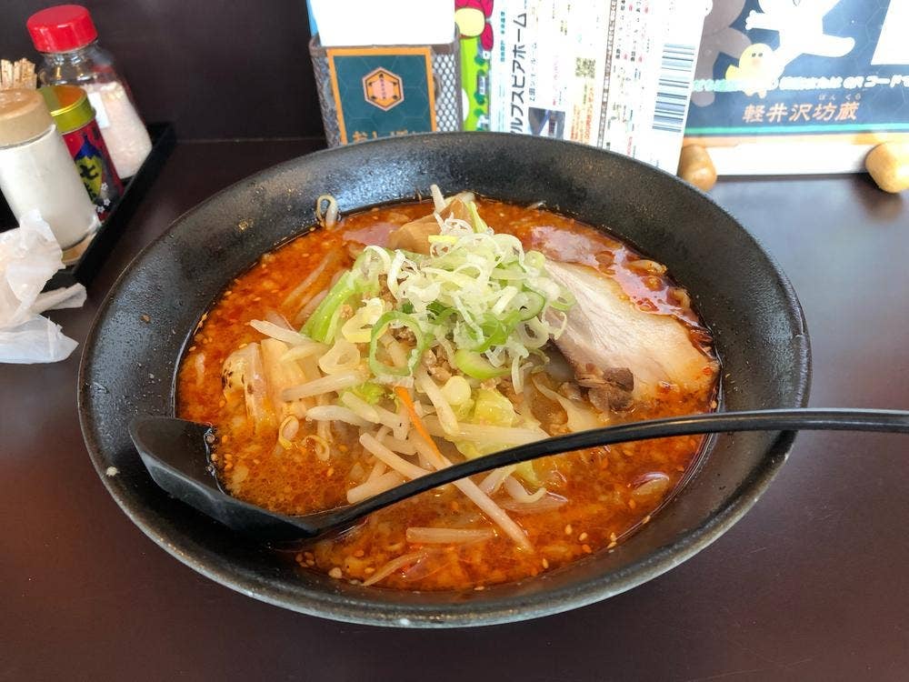 らーめん坊蔵軽井沢