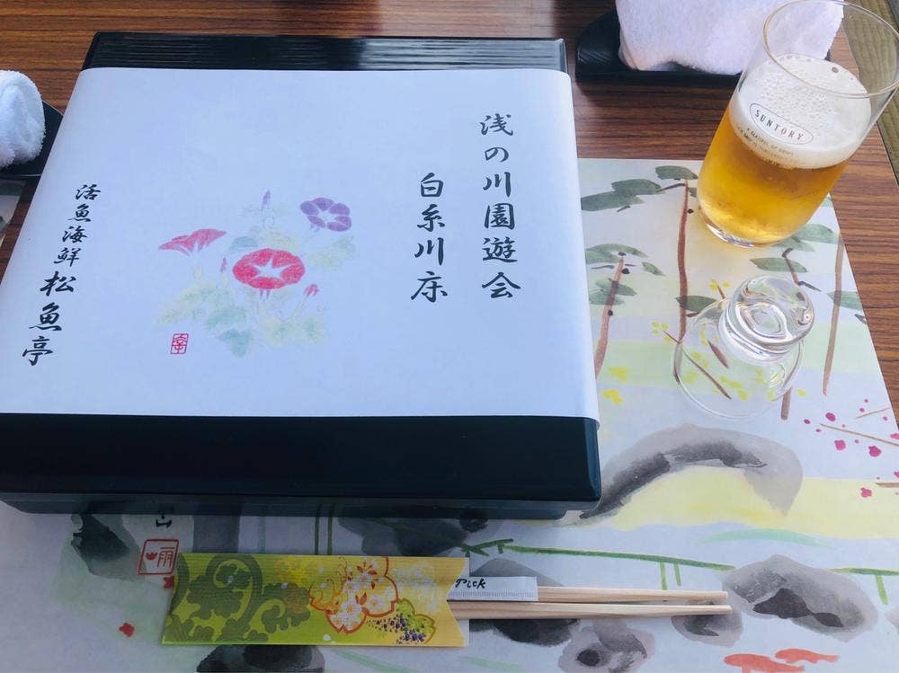 金沢・浅の川園遊会 白糸川床