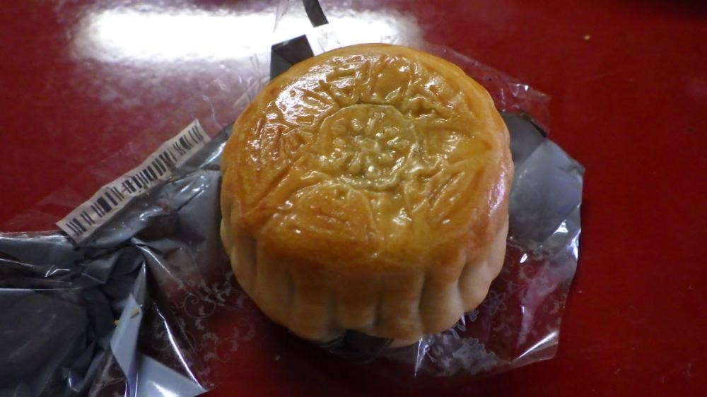 崎陽軒 横浜駅東海道線下りホーム店