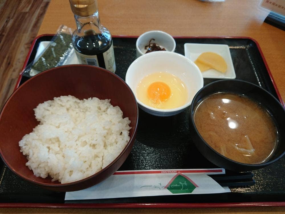 やすらぎ