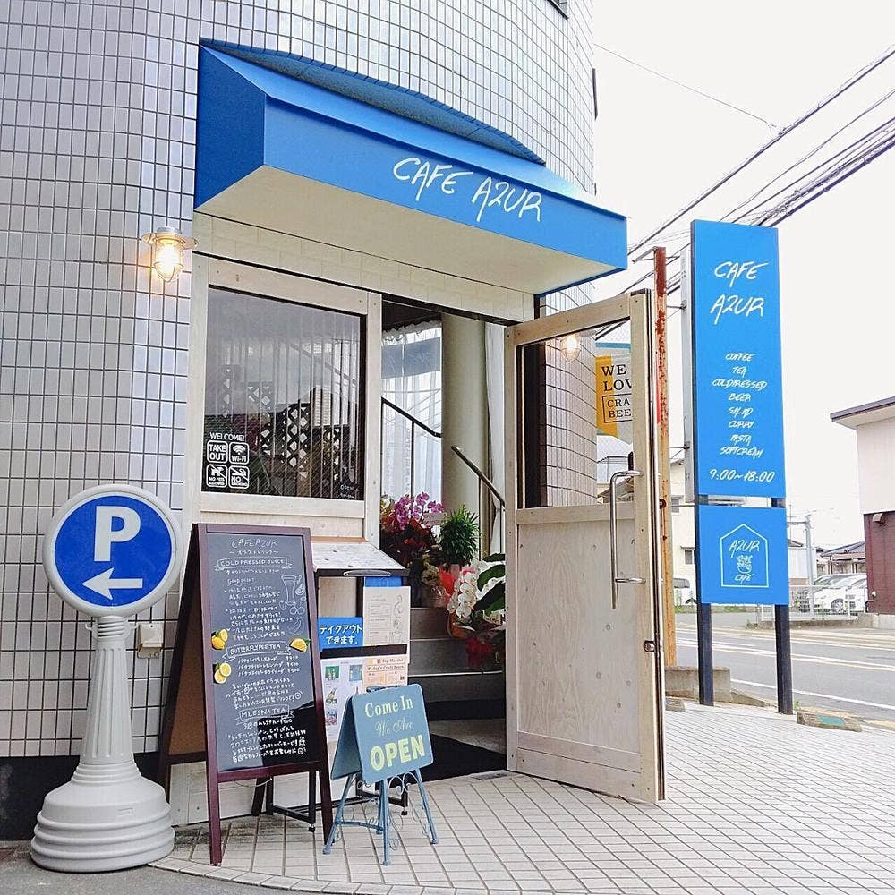 CAFE AZUR