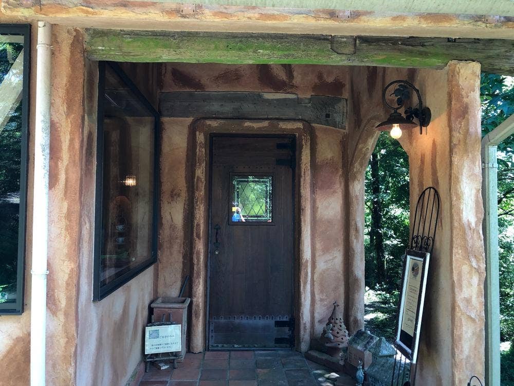 森のガーデンカフェ Avonlea