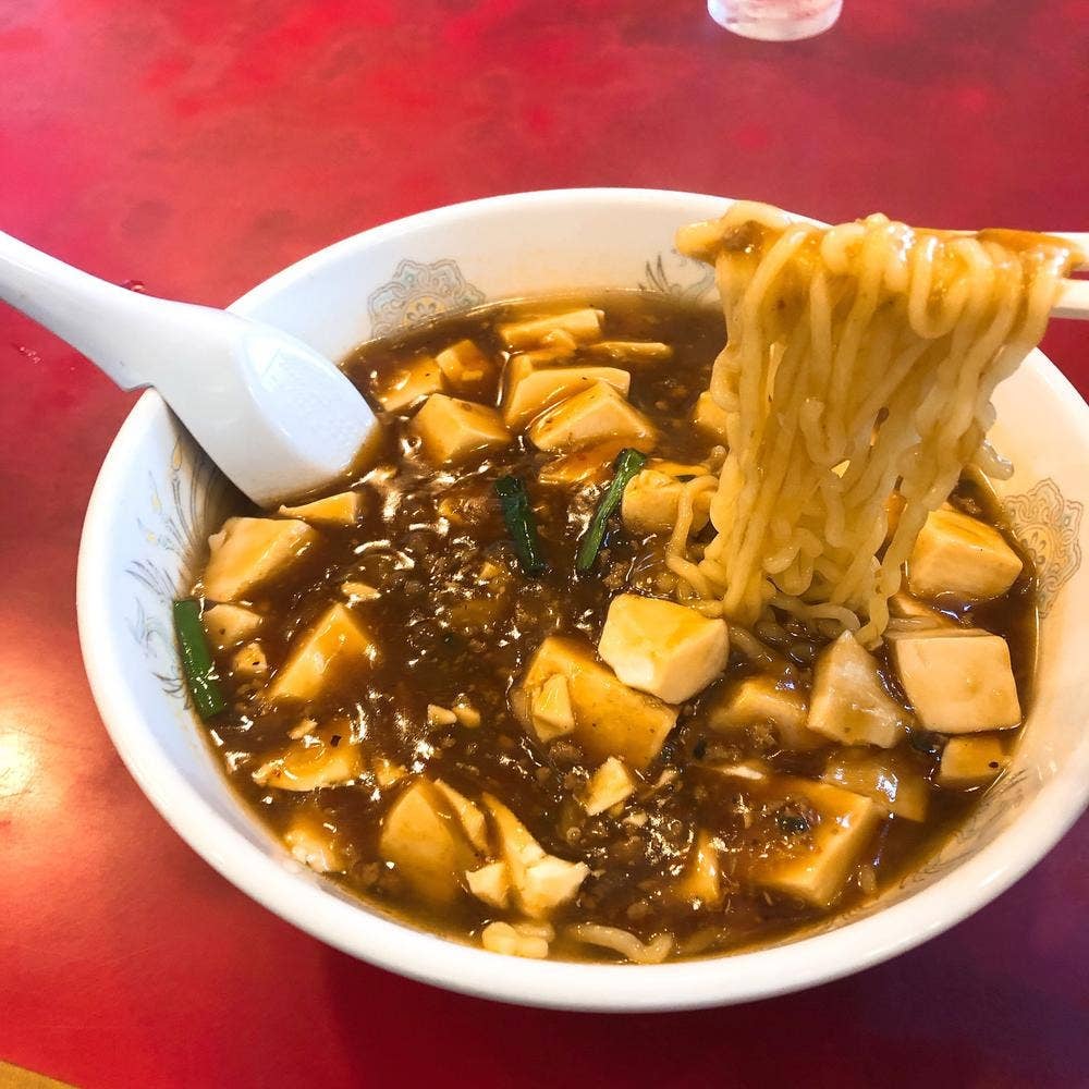 らーめん 原宿