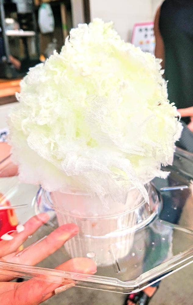 氷屋 川久