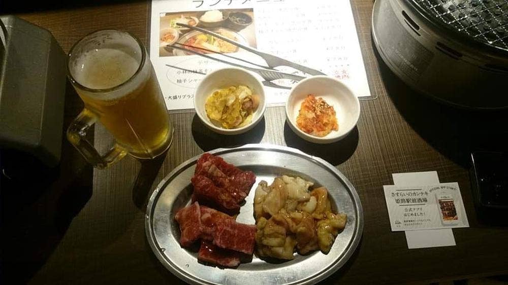 さすらいのカンテキ 姫路駅前酒場
