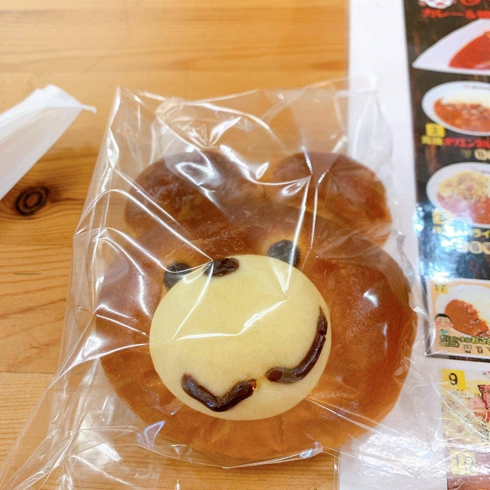 グルマンヴィタル 養老SA下り