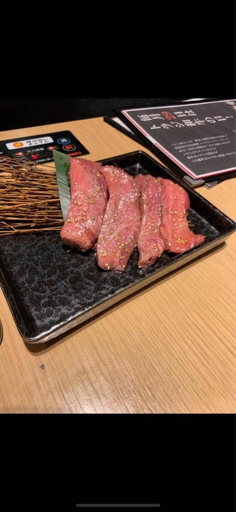 焼肉トラジ ウィングキッチン京急川崎店