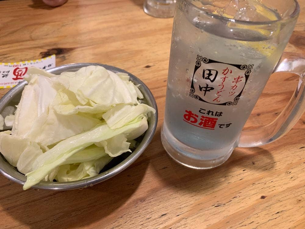 串カツ田中 草加店
