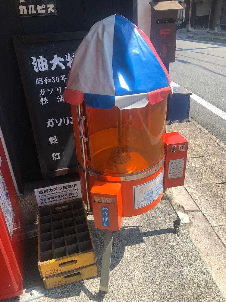飛騨高山レトロミュージアム 学校給食