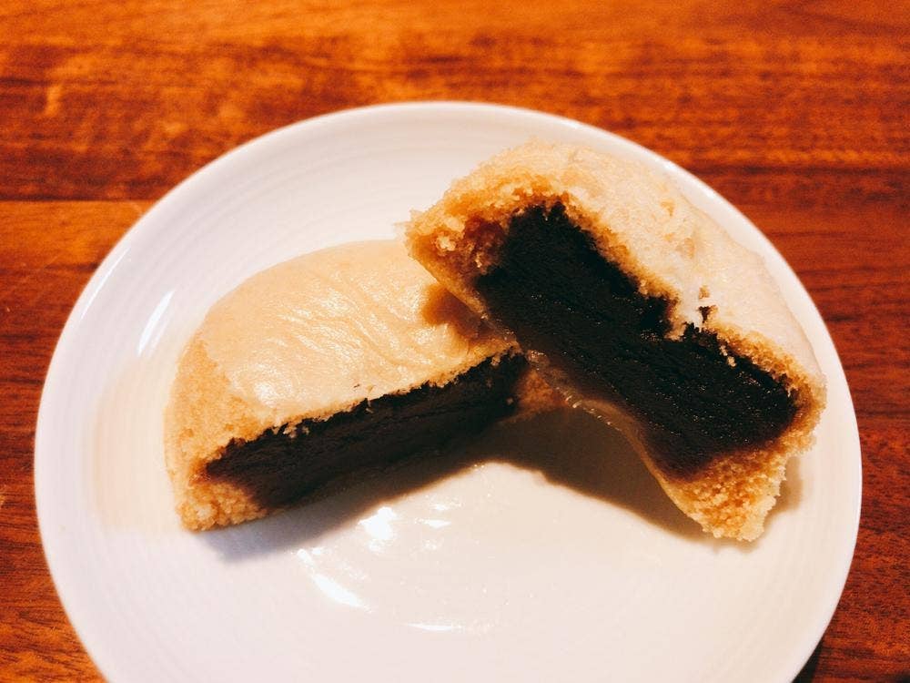 川林まんじゅう店