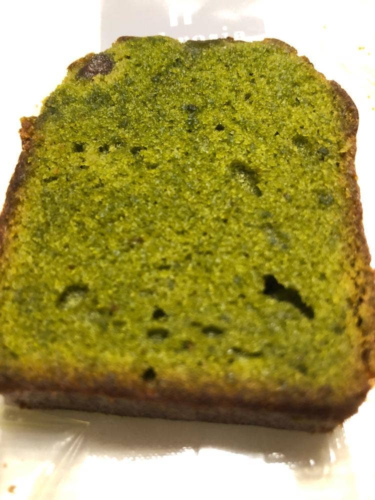 ambrosia