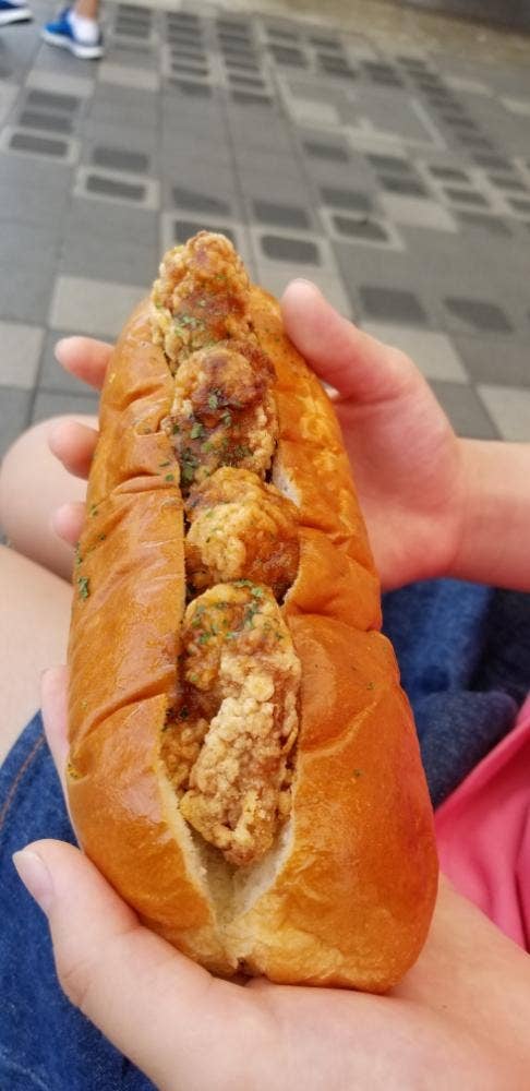 ブレッズプラス 石川PA下り