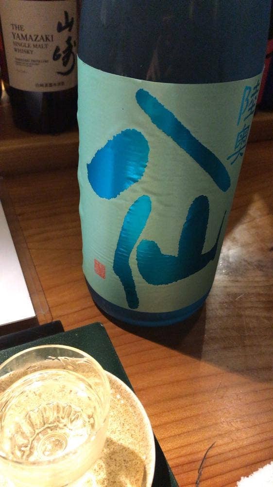 くずし割烹 大森