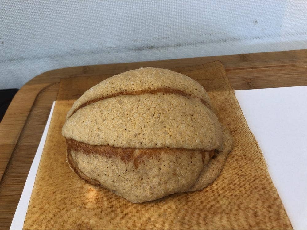 ル リアン