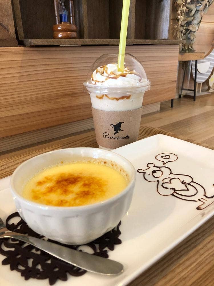 S.witch cafe