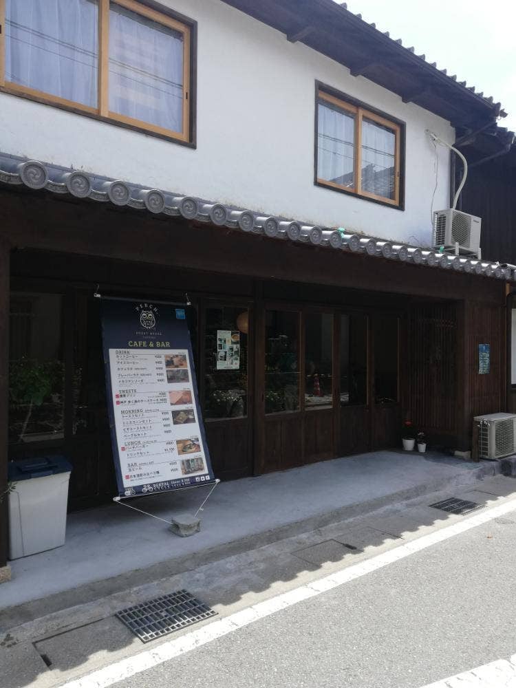 PERCH GUEST HOUSE CAFE&BAR